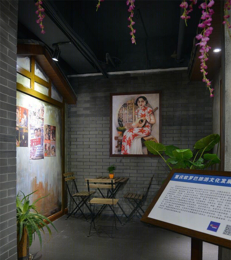 赛伯乐众创空间-12