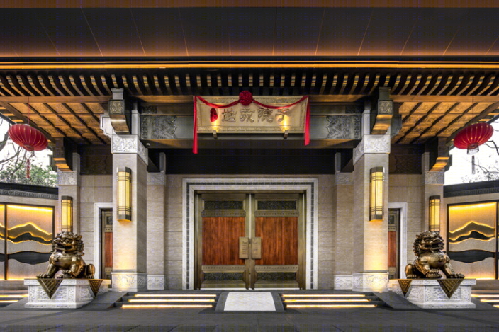 泰禾华发姑苏院子住宅景观-5