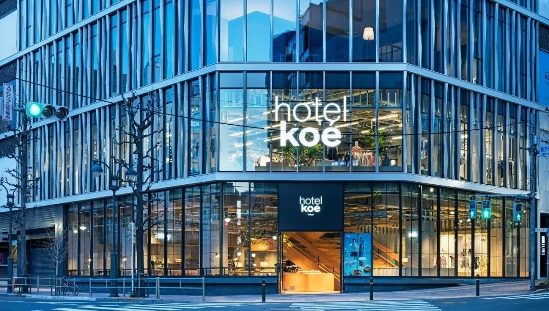 自然极简主义酒店丨日本东京丨Suppose Design Office-56