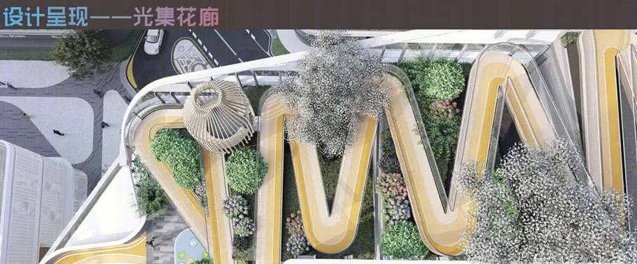 上海城开优享+欣虹汇丨中国上海丨上海中房建筑设计有限公司-45