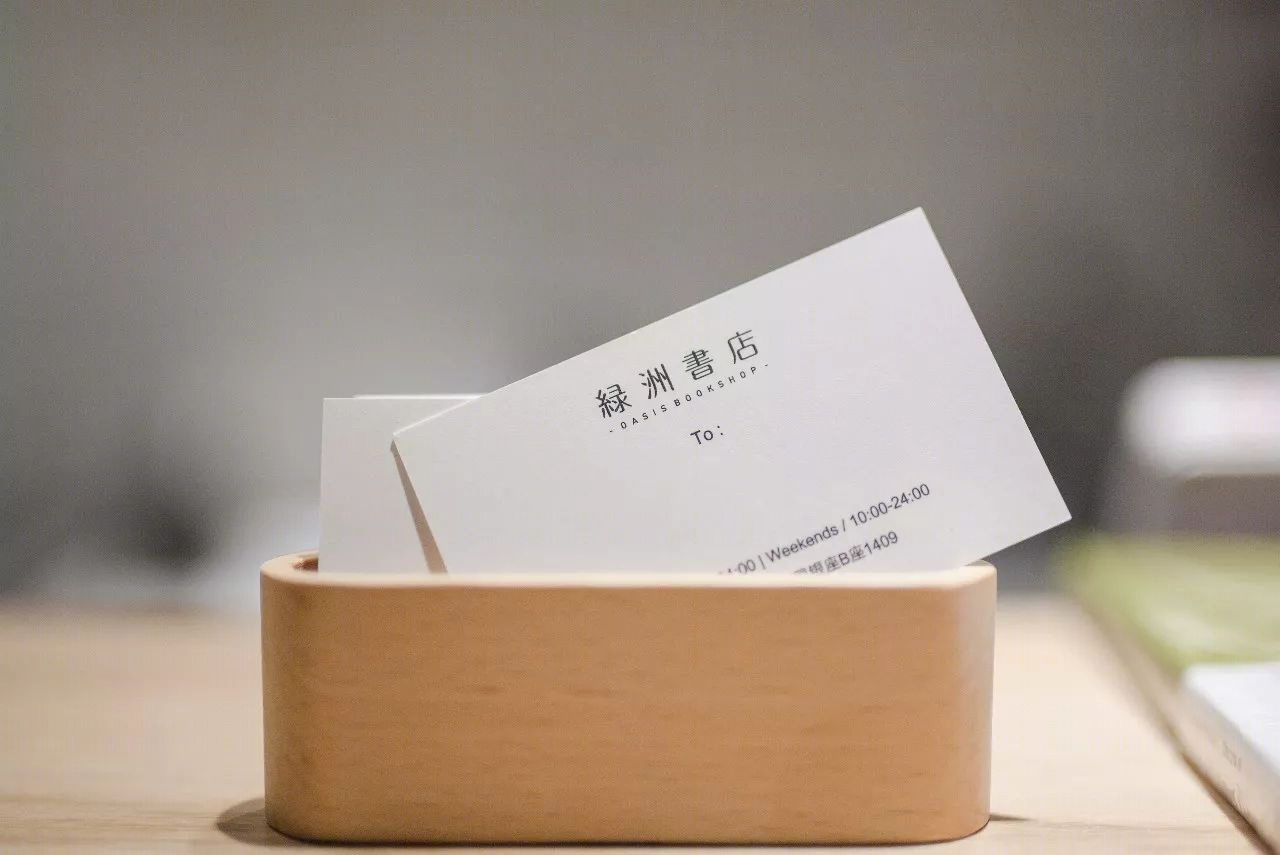 绿洲书店 | 曹叔叔的文艺咖啡空间-56