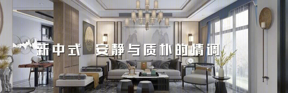 金域华府现代风设计，硬朗与柔和的完美融合-35