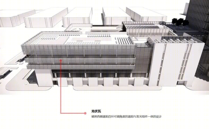 固德威智慧能源研发大楼丨中国苏州丨中衡设计集团股份有限公司-27