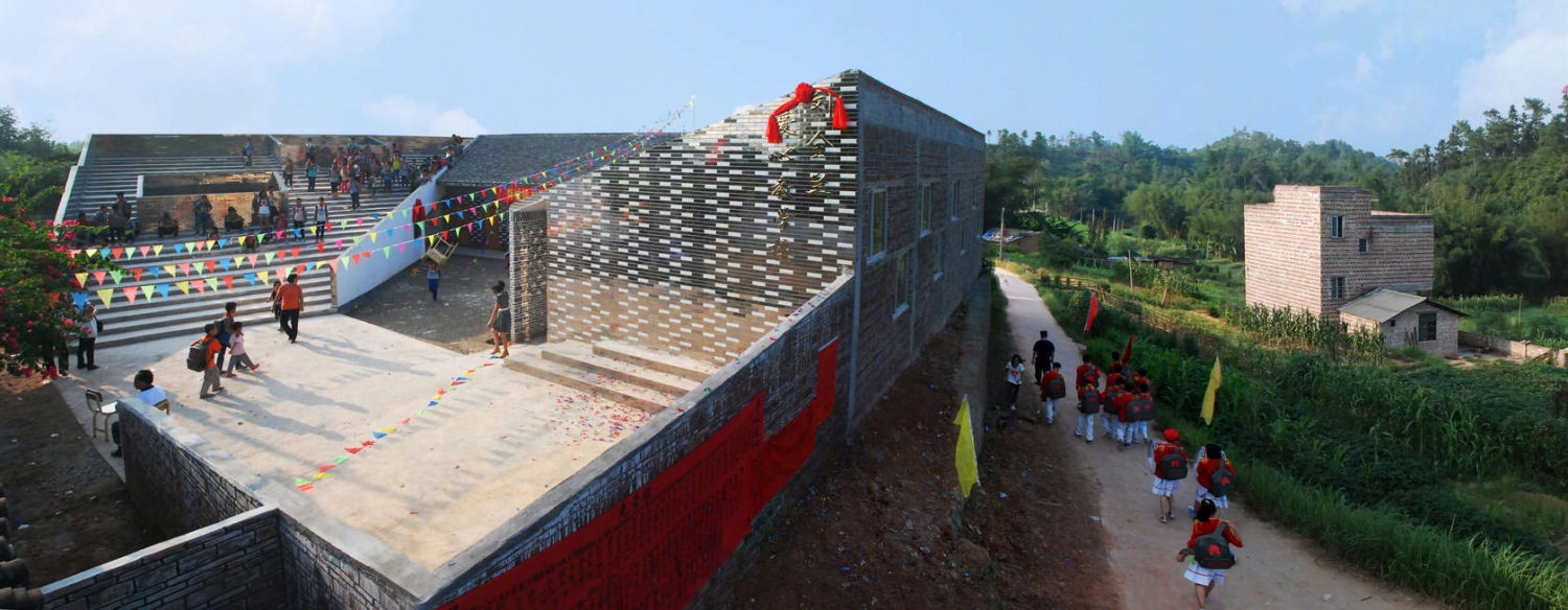 广东肇庆木兰小学扩建,打造互动式教育景观-19