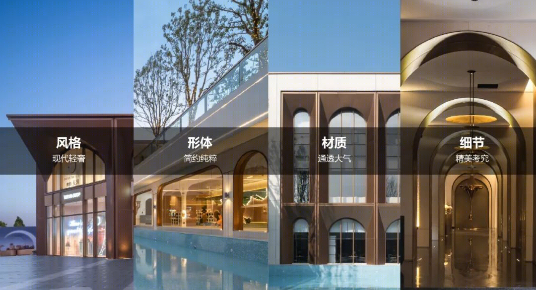 南宁美的天玥丨中国南宁丨广东天元建筑设计有限公司(睿住天元)-50