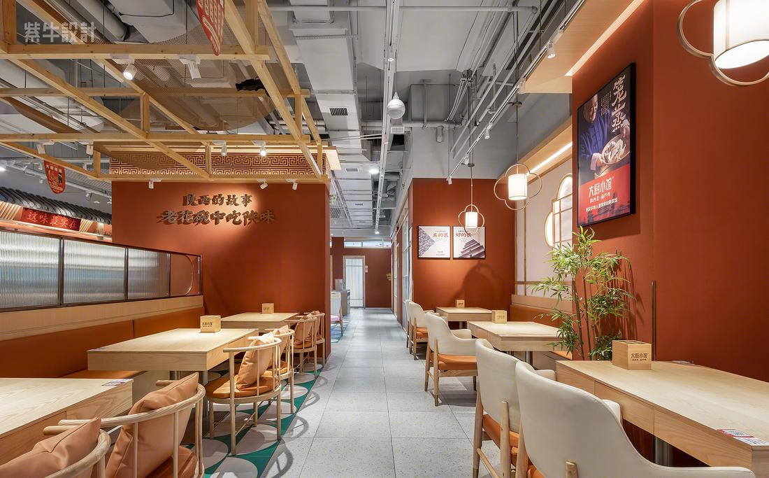 紫牛设计 | 大厨小馆(西安店）-6
