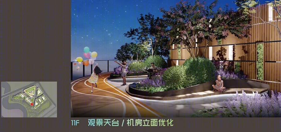 上海城开优享+欣虹汇丨中国上海丨上海中房建筑设计有限公司-46