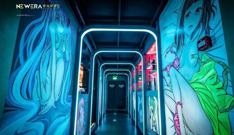 我要和你在一起 Club-4