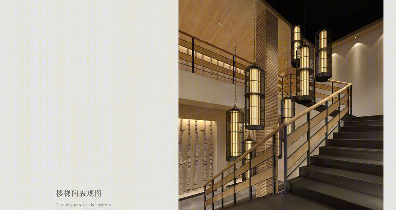 延吉御泉汇-22