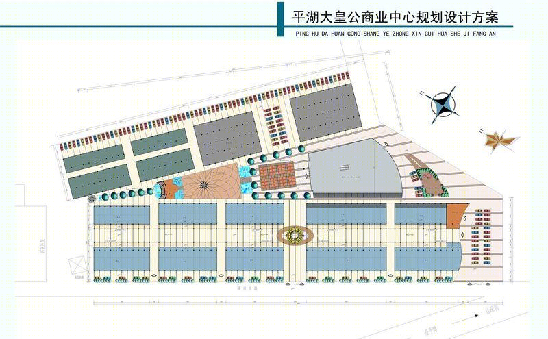 深圳步行街新地标 · 平湖大皇公商业街改造-10