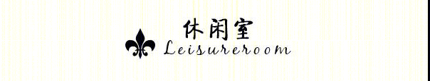 美式自然情怀,营造温馨家居环境-44