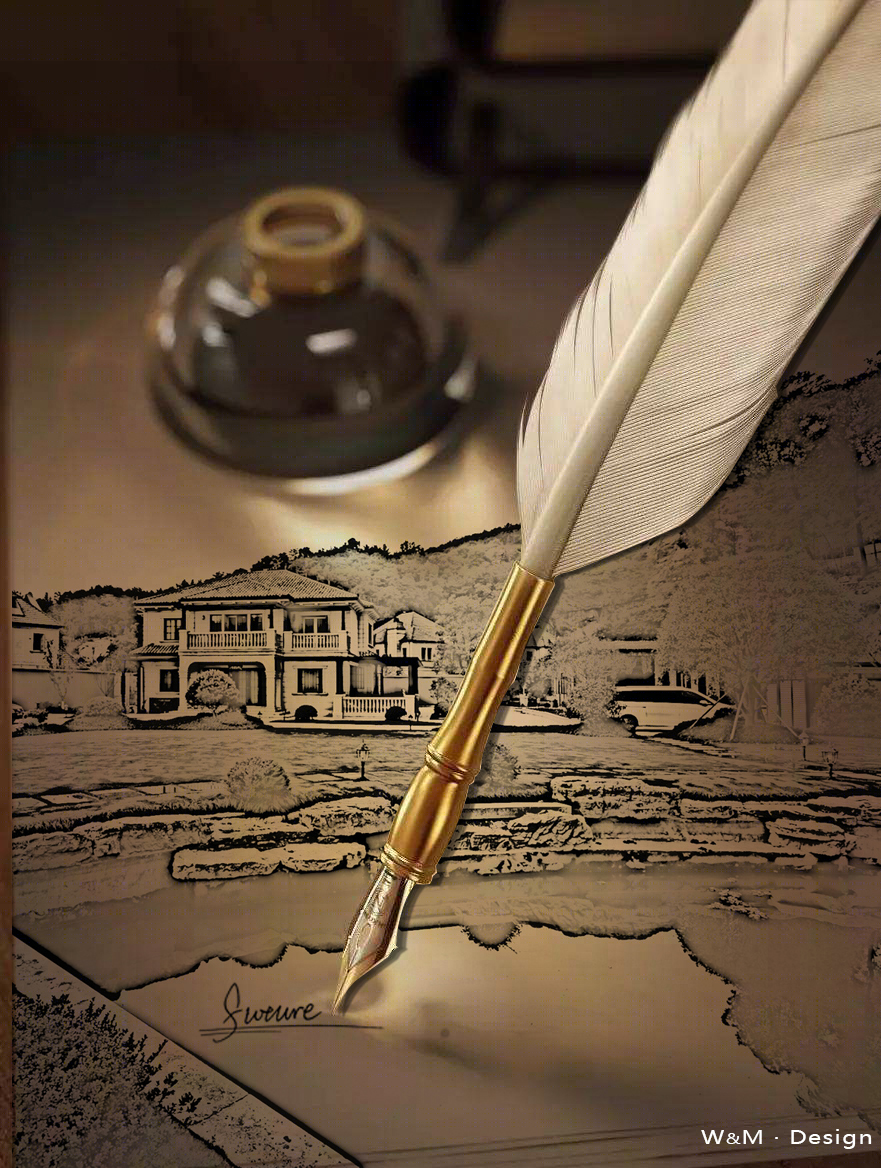 绍兴宝业四季园别墅-2