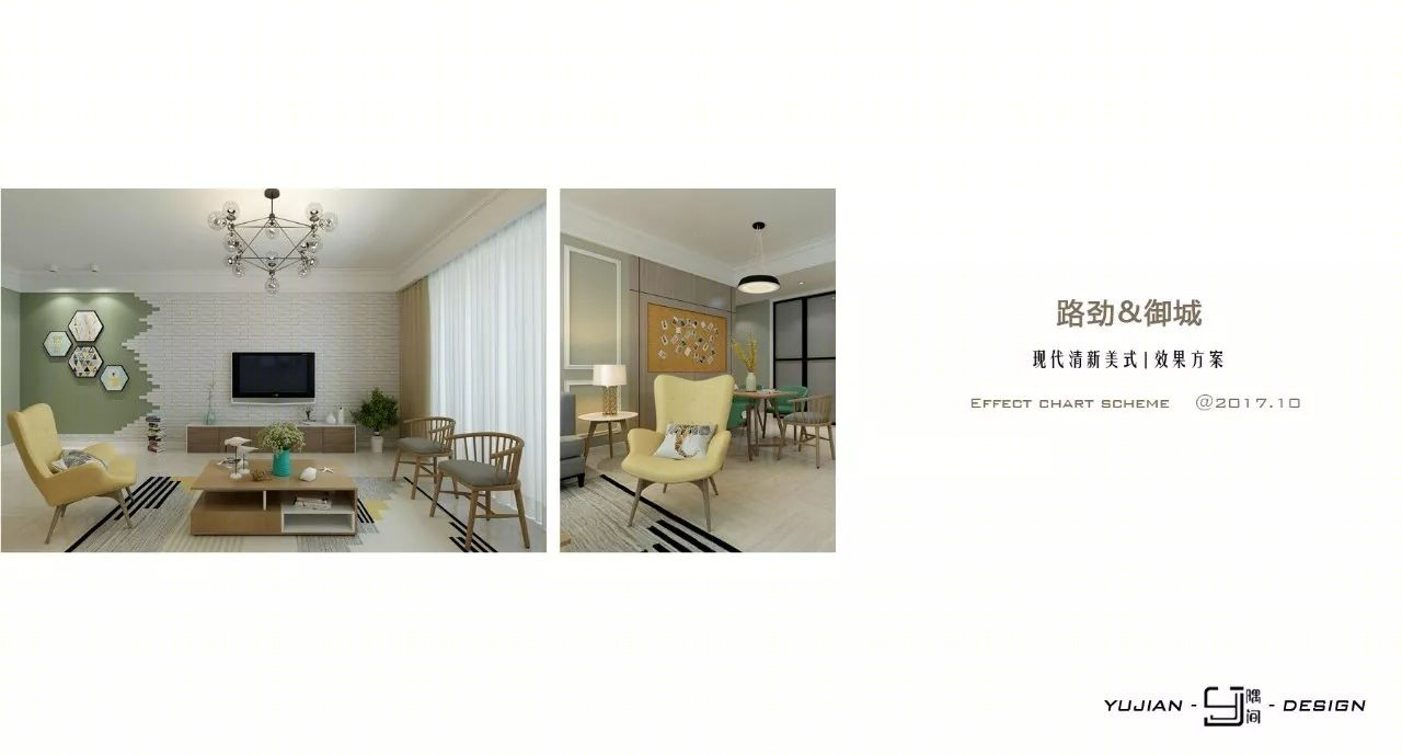 洛阳"半抹秋黄"美式宅邸,空间利用与温馨氛围的完美结合-16