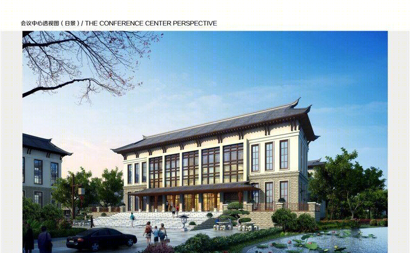 宜昌江峡绿洲生活区现代改造设计-14