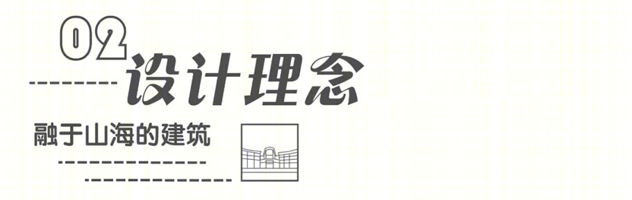 三亚三美湾珺唐酒店丨中国三亚丨香港华艺设计顾问（深圳）有限公司-7