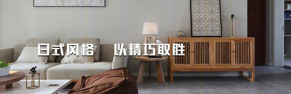 白鹭湖和园-- 法式当代优雅，尽显空间平衡和谐之美-54