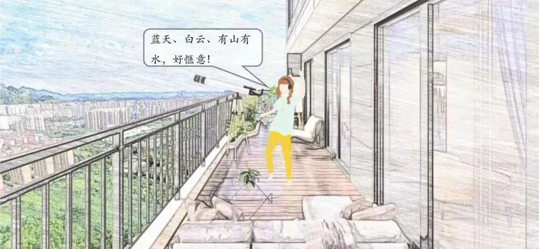 “错层挑高阳台”设计案例丨中国重庆丨各大房企-98