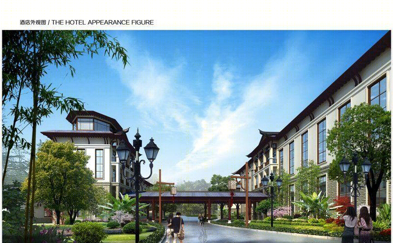 宜昌江峡绿洲生活区现代改造设计-16