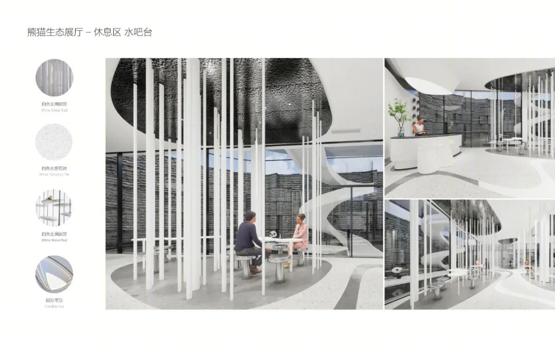 熊猫主题的“卧云台”丨中国四川丨小隐建筑-84