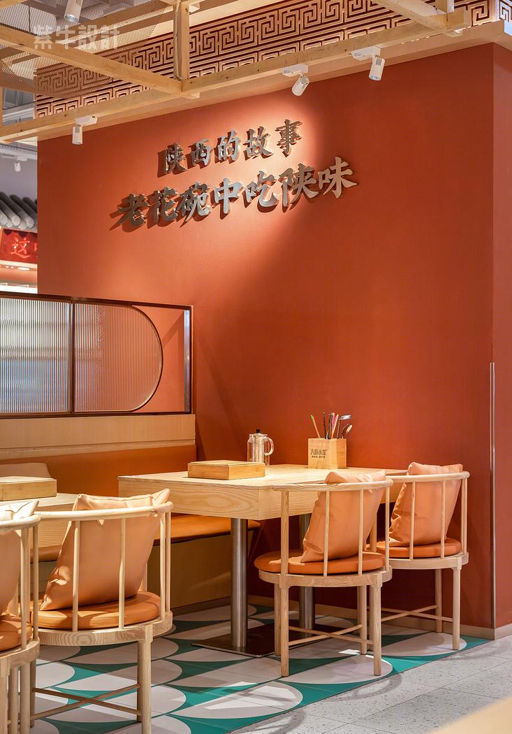 紫牛设计 | 大厨小馆(西安店）-8