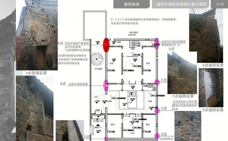 崔剑霏丨广西桂林阳朔民宿酒店-35