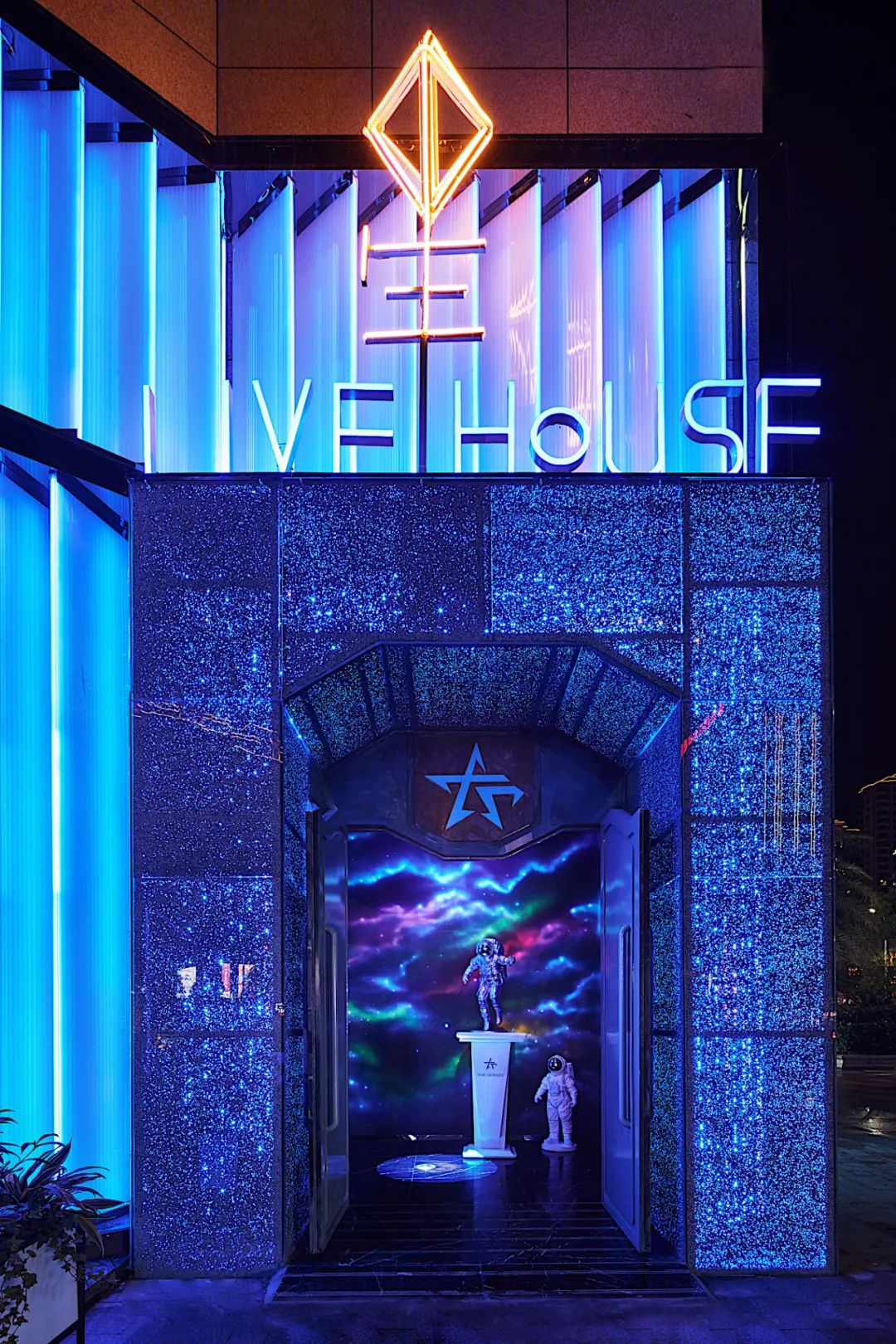 星辰 LIVE HOUSE丨中国南平丨大天设计-11