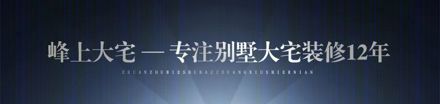 一体化餐厨设计-0