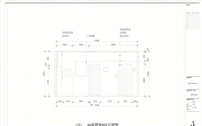 "有爱母婴室设计 | 多功能、温馨、趣味空间"-48