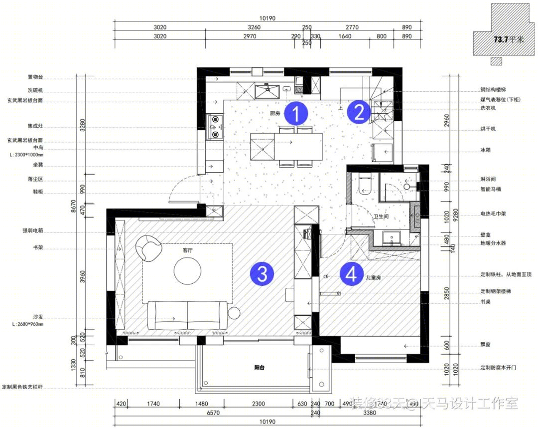上海闵行区 150 平顶层复式设计丨中国上海丨天马设计工作室-5