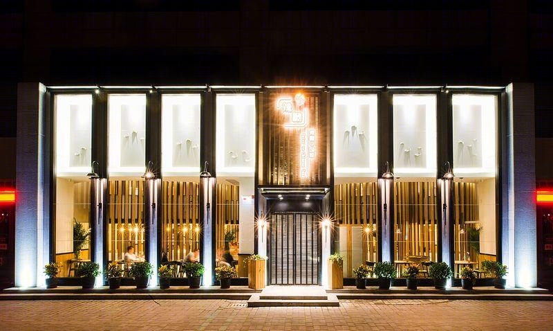 曲江 6 号辣呦中国菜 | 东方美学与空间的完美融合-10