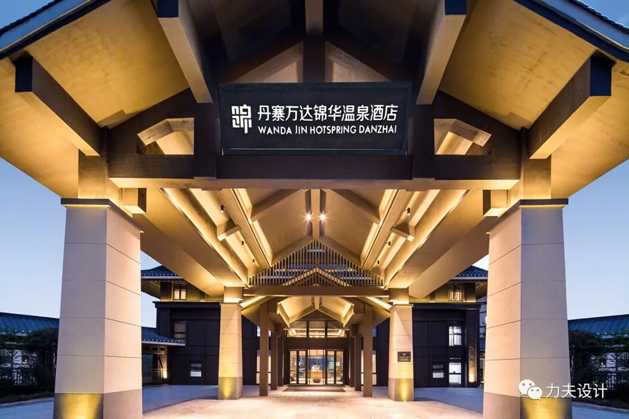 丹寨万达锦华温泉酒店(二期)丨中国黔东南-47