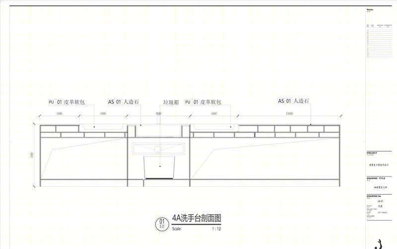 "有爱母婴室设计 | 多功能、温馨、趣味空间"-50