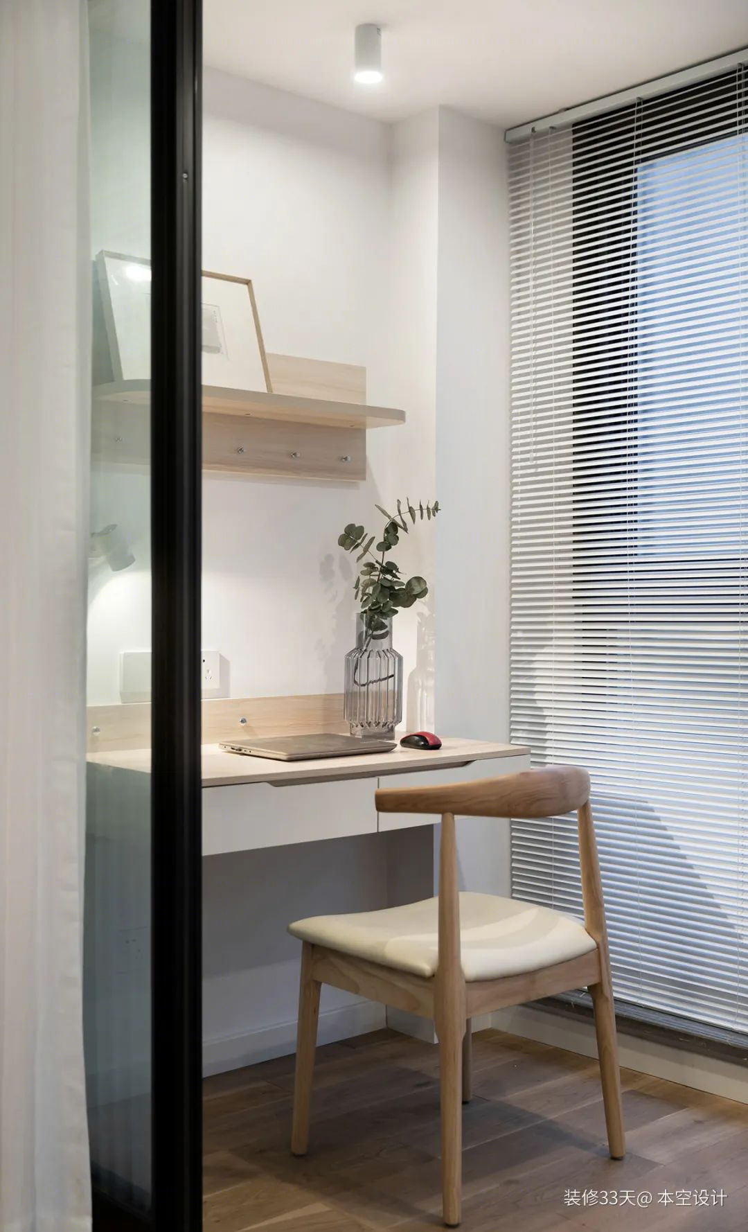 浙江杭州132平带娃家庭舒适空间设计丨中国杭州丨本空设计（杭州）-49