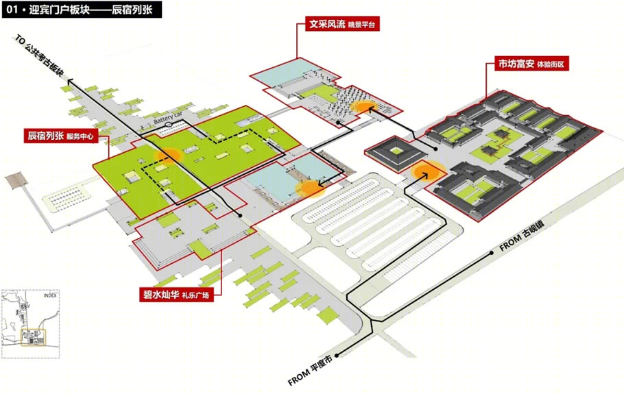 即墨故城考古遗址公园丨中国山东丨清华大学建筑设计研究院有限公司-47