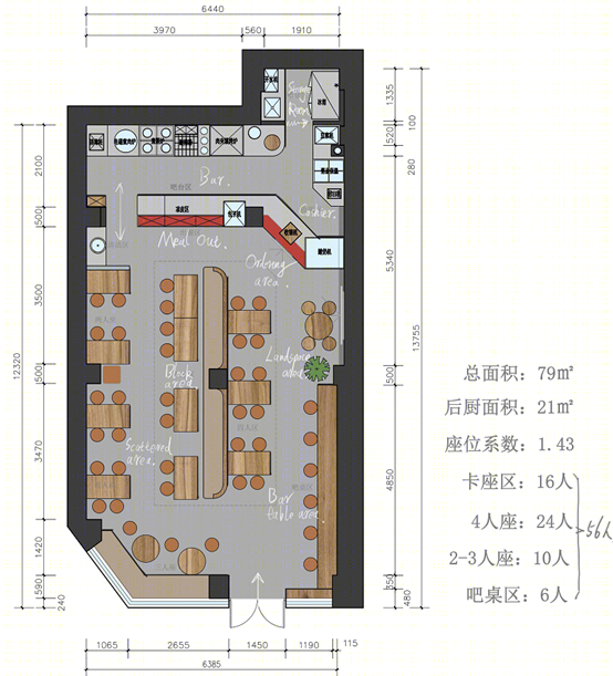 京腔调 · 宫廷国潮风餐饮空间设计丨中国兰州丨翎栖设计-122