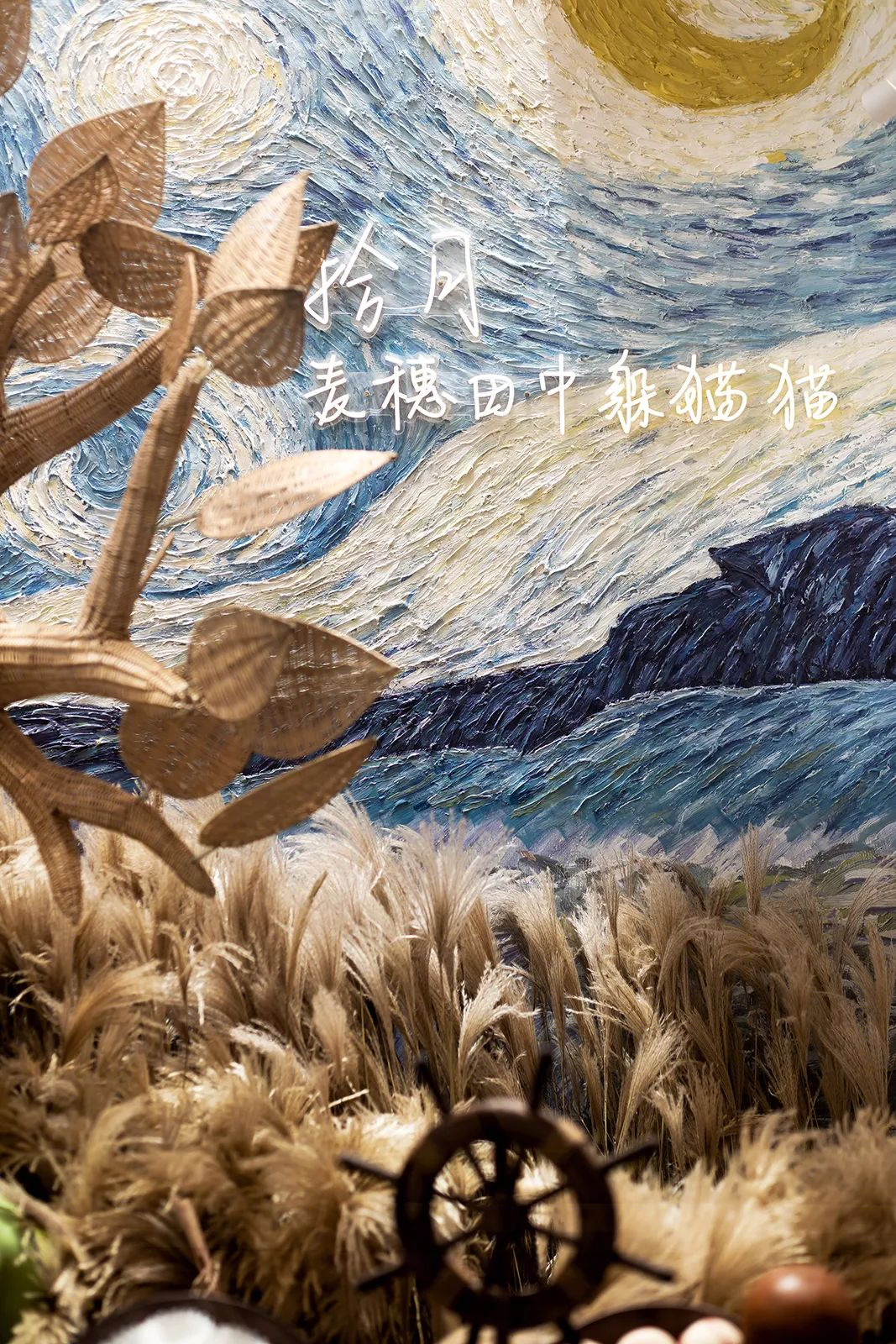 越秀湘江星汇城营销中心丨中国郴州丨深圳市昊泽空间设计有限公司-33