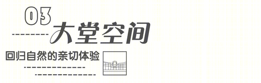 三亚三美湾珺唐酒店丨中国三亚丨香港华艺设计顾问（深圳）有限公司-18