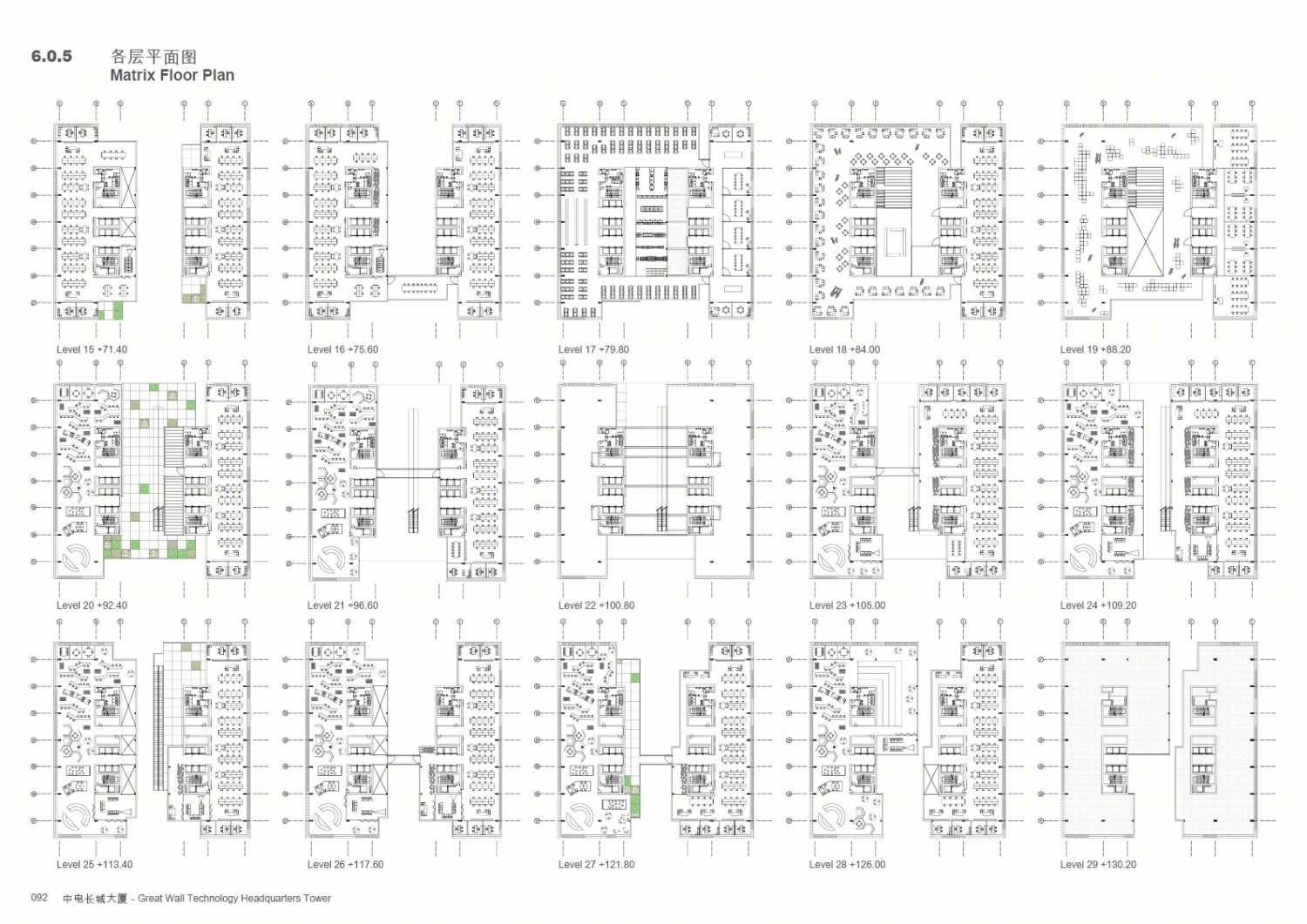 深圳长城技术研发总部丨深圳市华筑工程设计有限公司-48