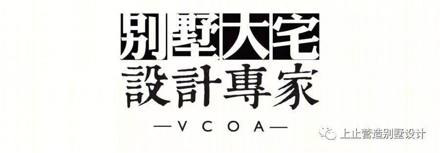 名仕越府新中式雅居丨上止营造-56