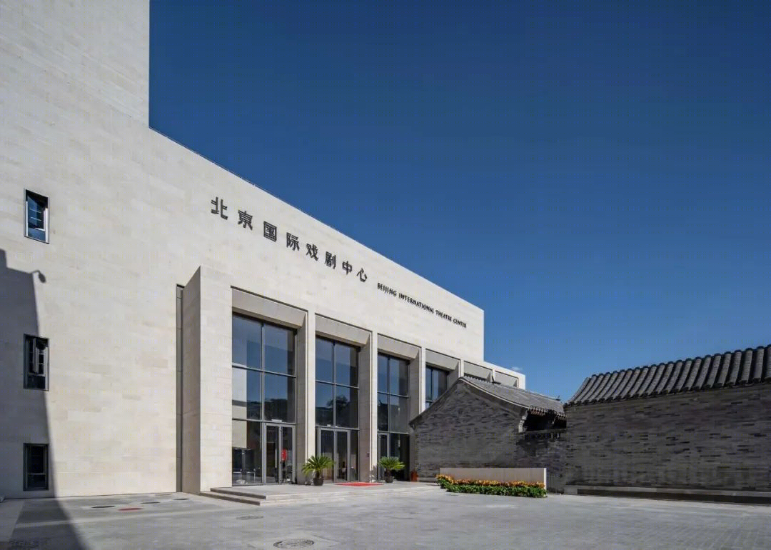 北京国际戏剧中心丨中国北京丨北京市建筑设计研究院胡越工作室-3