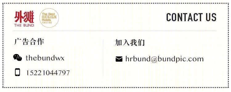 濑户内海文艺乌托邦丨日本丨原研哉,上田义彦,安藤忠雄,杉本博司等-102