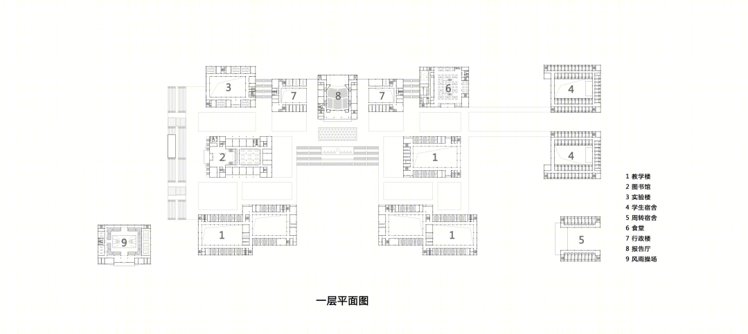 浠河之星·习礼书院·湖北浠水一中新校区设计丨中国黄冈丨武汉正熙建筑设计有限公司-75