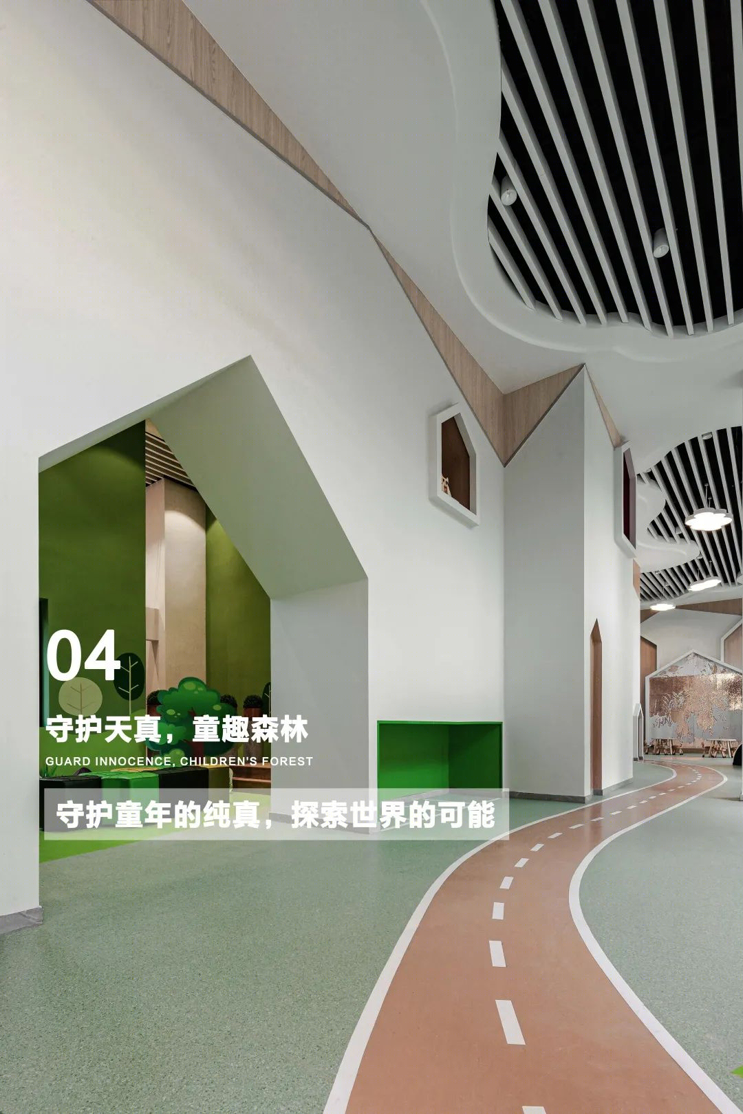 仁皇金茂悦丨中国湖州丨鲲誉设计 KUNYUDESIGN-59