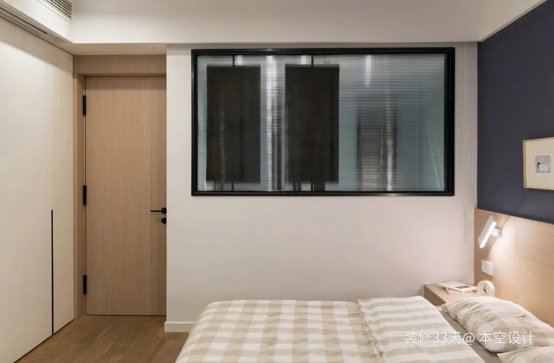 浙江杭州132平带娃家庭舒适空间设计丨中国杭州丨本空设计（杭州）-51