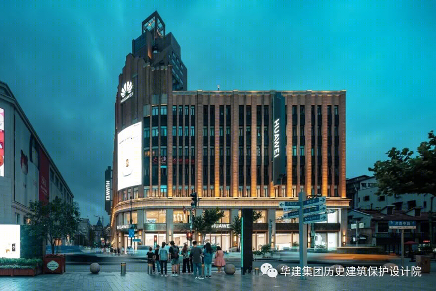 南京大楼华为全球旗舰店-25