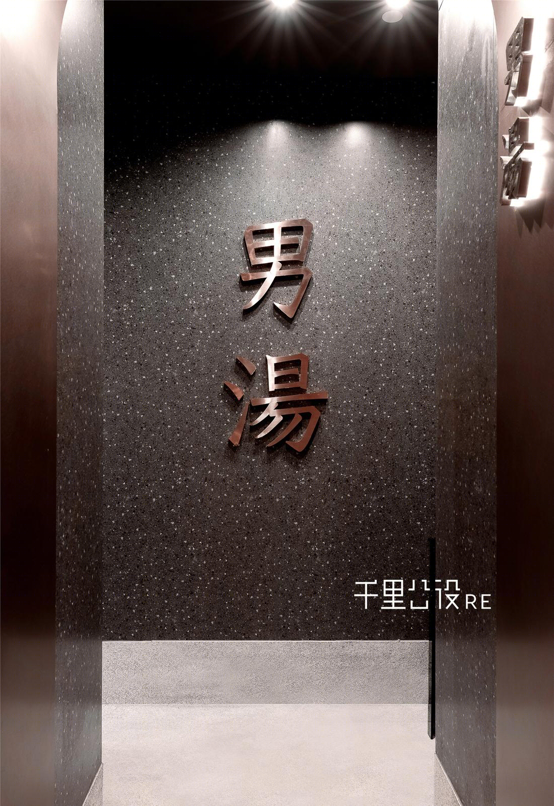 Elysium-普岛水疗中心-10