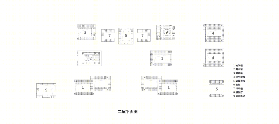 浠河之星·习礼书院·湖北浠水一中新校区设计丨中国黄冈丨武汉正熙建筑设计有限公司-78