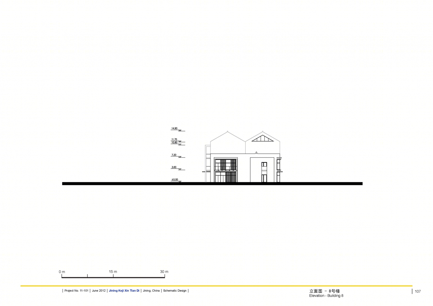 印象吟龙湾办公建筑设计-127