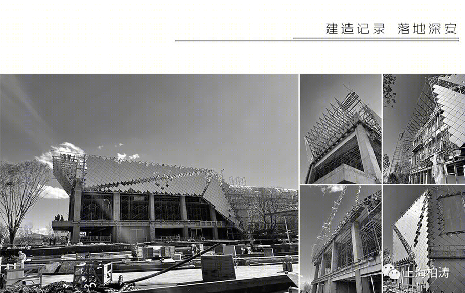 长春力旺·湖语城展示中心丨中国长春丨香港梁智明设计公司-24