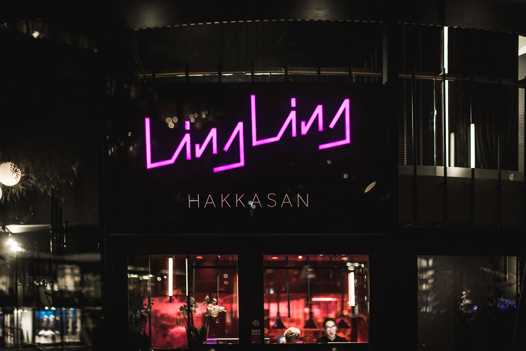 Ling Ling, Hakkasan Radius Design-3